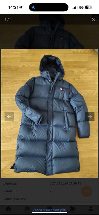 Tommy Hilfiger -Пух S-Xs
