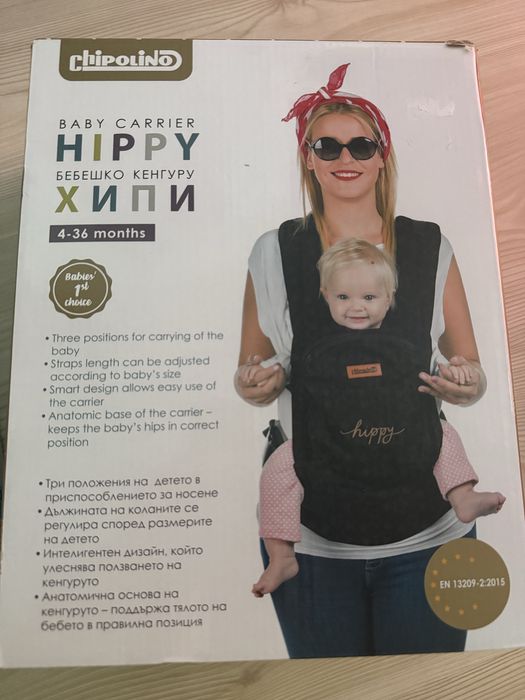 Ергономична раница за носене на бебе