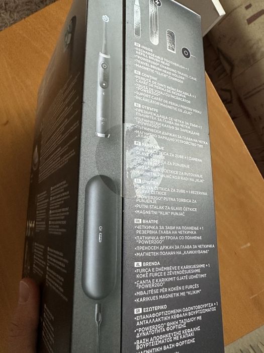 Periuță electrică Oral B iO9 sigilată
