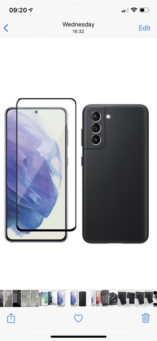 Samsung S20 S21 S23 S24 S25 FE Husa Slim Silicon Glow Ca Folie Sticla