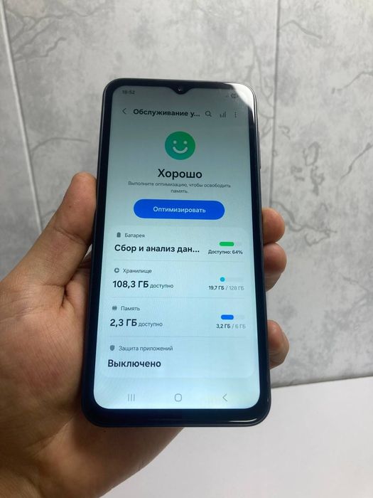Samsung A14 64 gb