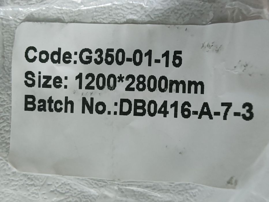 Продам лист гибкого мрамора