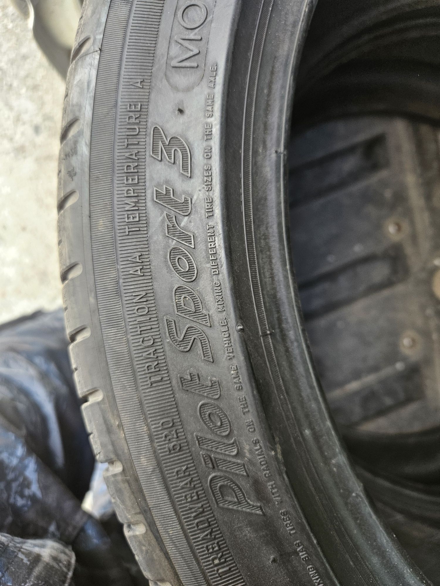 Гуми 255/40/20 2броя