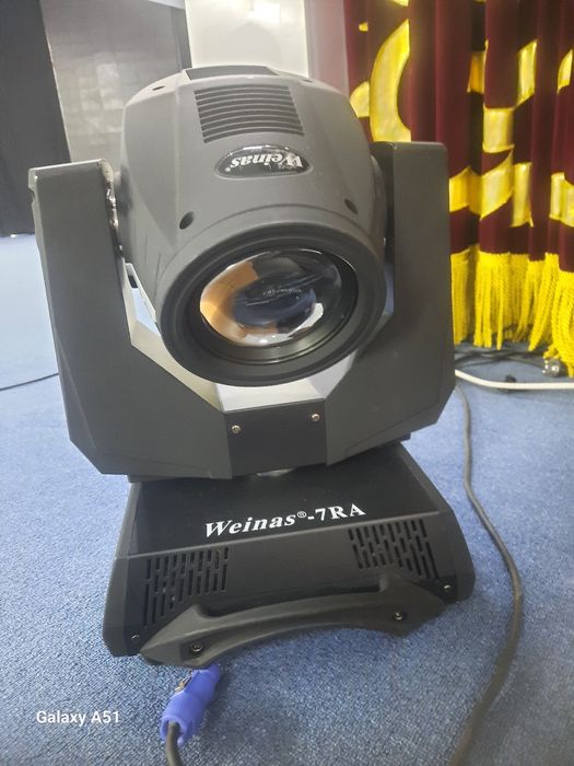 Светомузыка BEAM