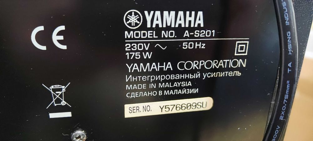 Amplificator Audio Yamaha A-S201 Statie Audio