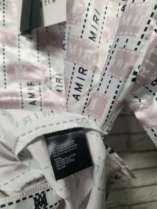 Amiri летен екип