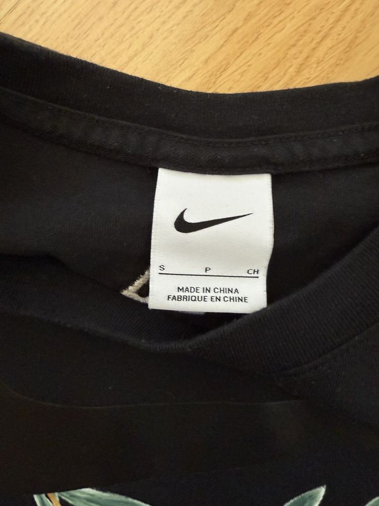 Мъжка тениска Nike
