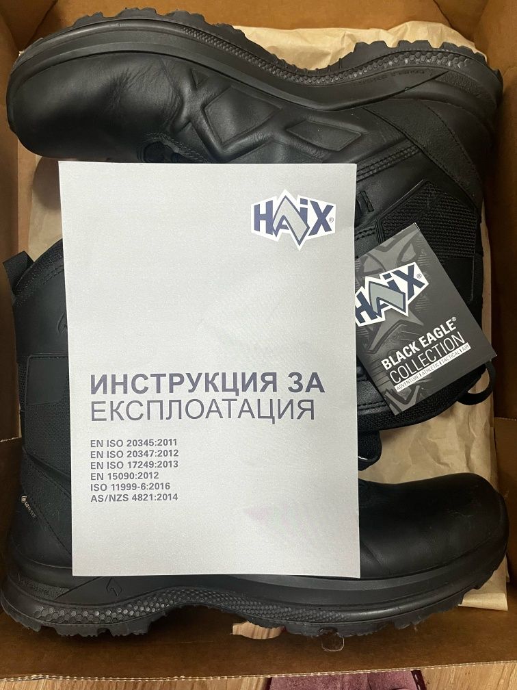 HAIX Тактитески Обувки Black Eagle Tactical 2.0 GTX High