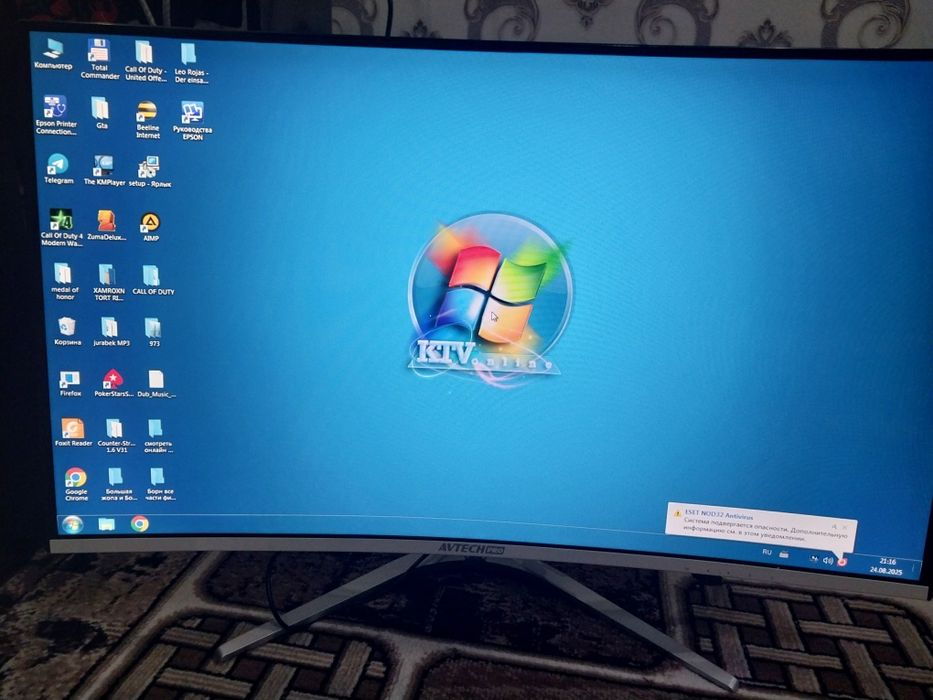 Kompyuter AVT holati yangi