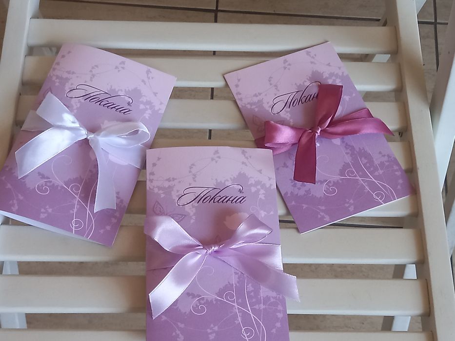 Кутии за пари, Бутониери, гривни, сватбени покани