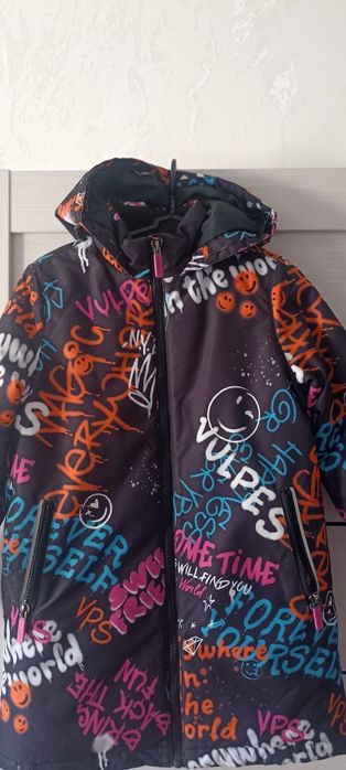 Зимняя детская куртка