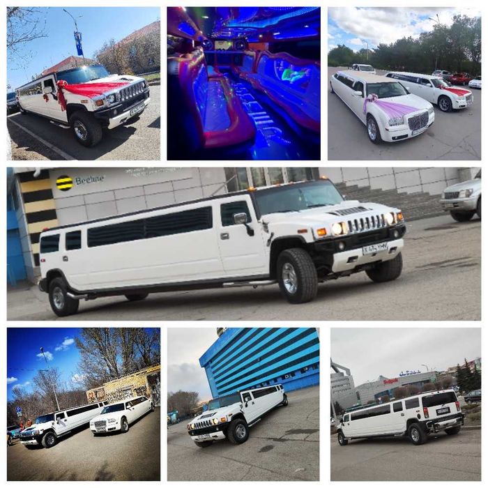 Лимузины караганда, прокат лимузина,хаммер,ареда лимузина,крайслер,той