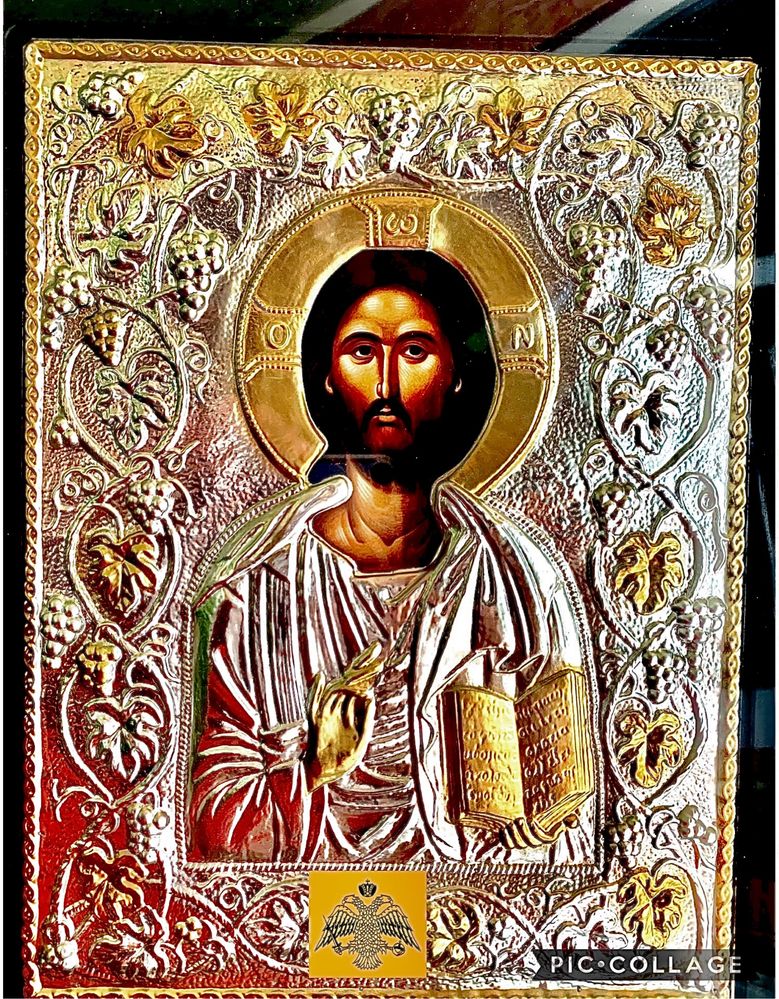 Icoana  Argint - Isus Hristos   / Grecia Sfantul Munte Athos