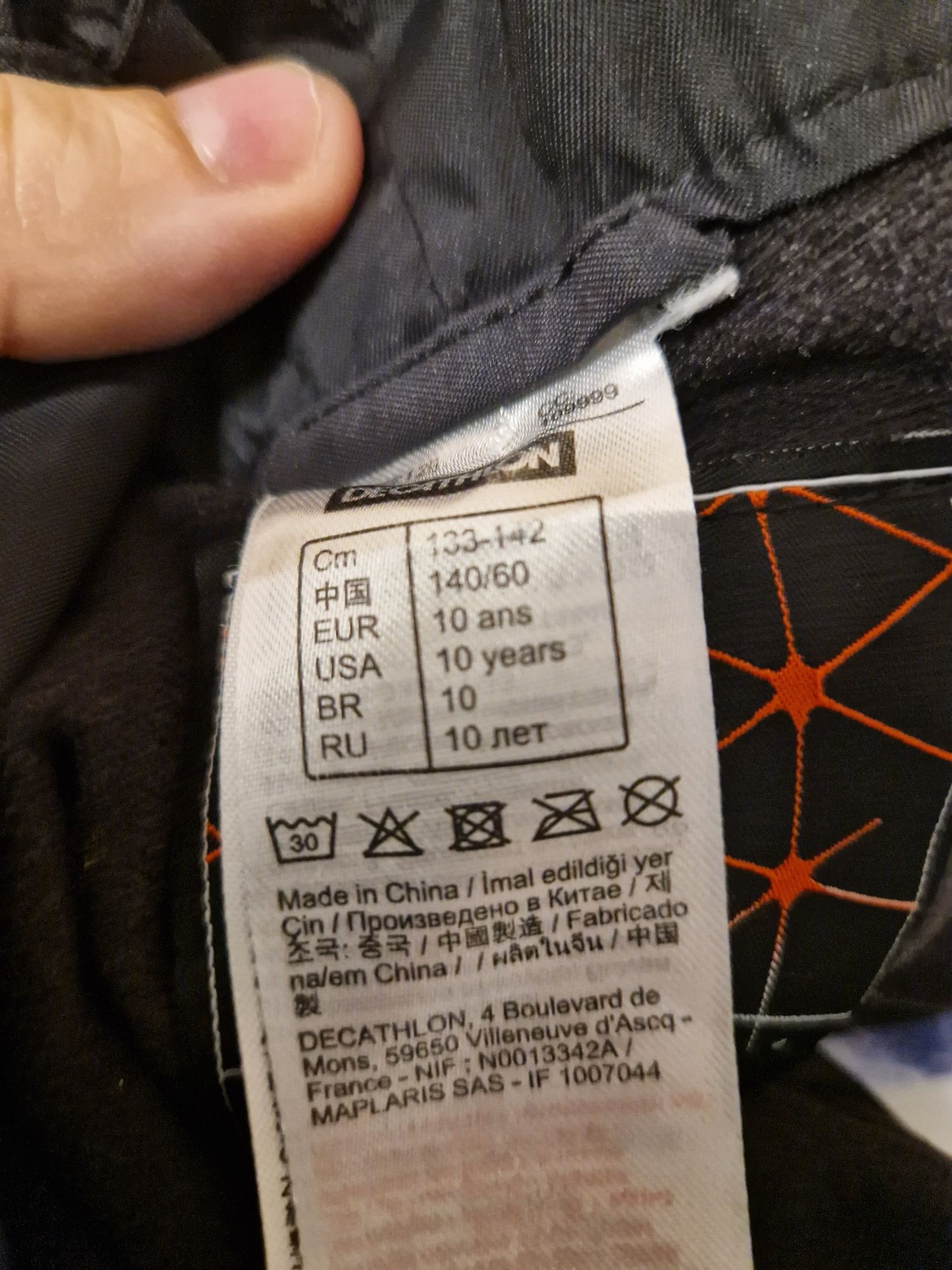 Pantaloni schi ski Wedze 10 ani sau marime 142cm