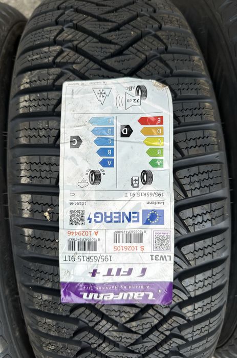 4бр 195/65/15 чисто нови 22дот