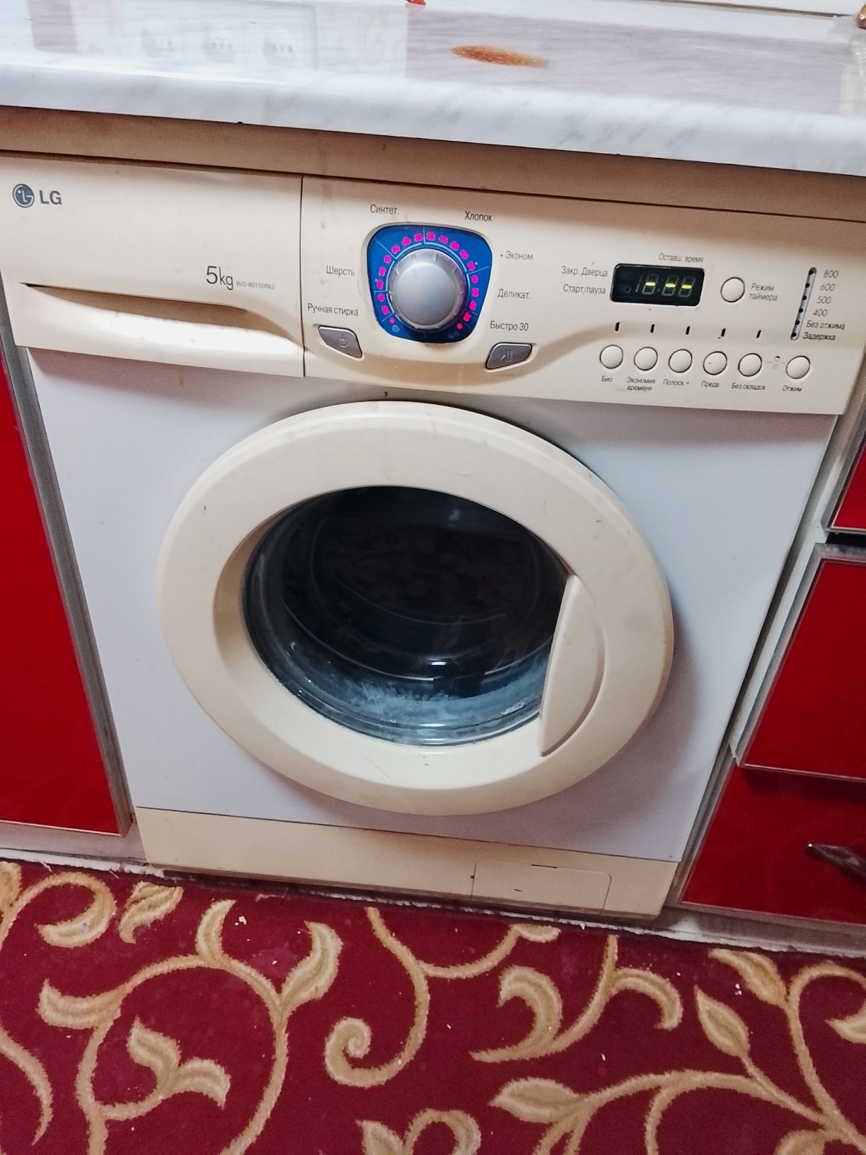 Стиральная машинка LG 5кг