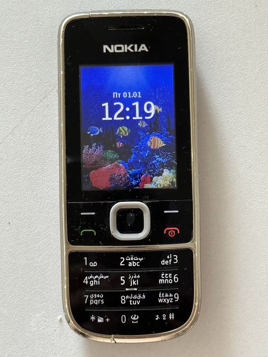 Nokia 2700 Classic