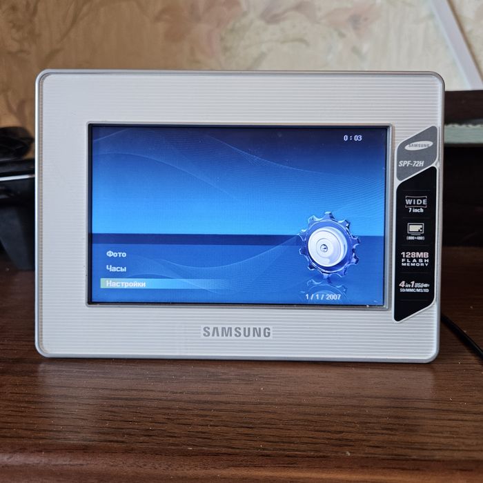 Цифровая фоторамка Samsung