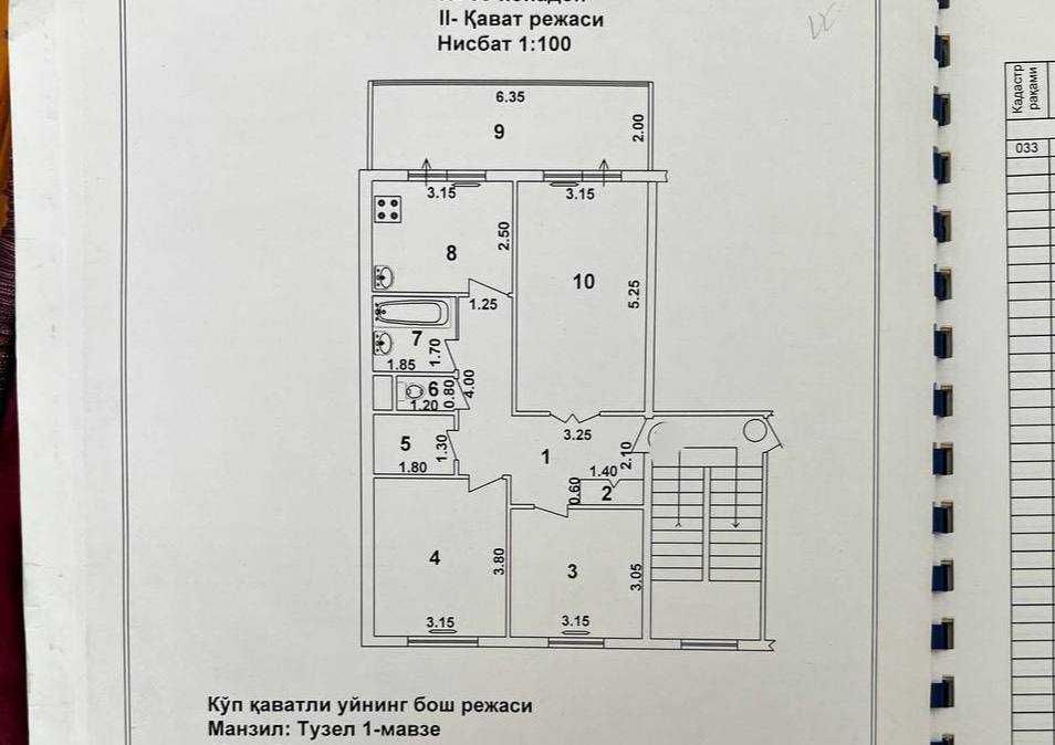 СРОЧНО !! Продается квартира в Яшнабаде 3/3/5 ( 78 кв/м ) Тузел 3