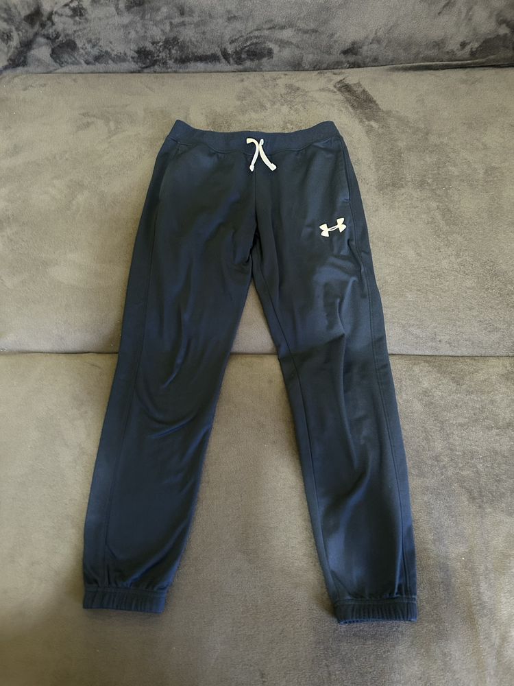 Trening Under Armour