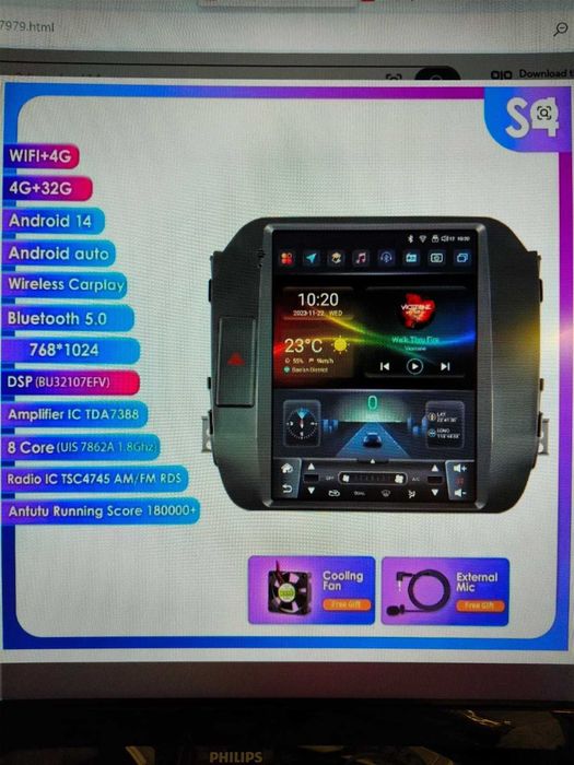 Navigatie Kia Sportage, android 14, WI-FI +SIM, 4 +32, octa-core Tesla