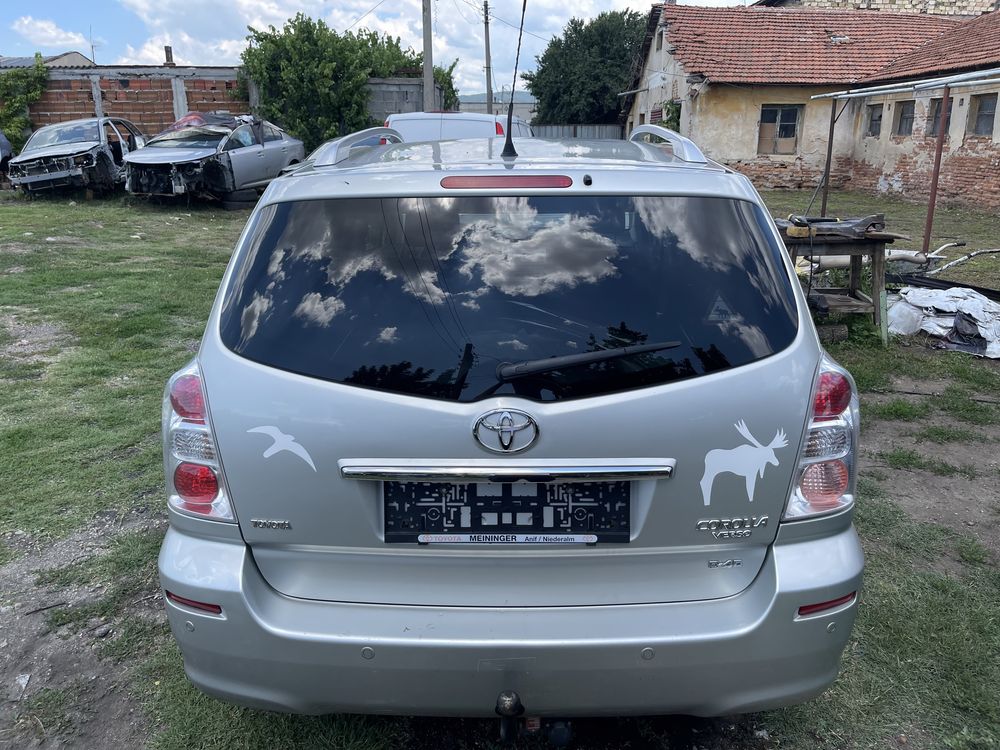 На Части  Toyota Corolla Verso 2.2 D-4D 136к.с 2008г Facelift