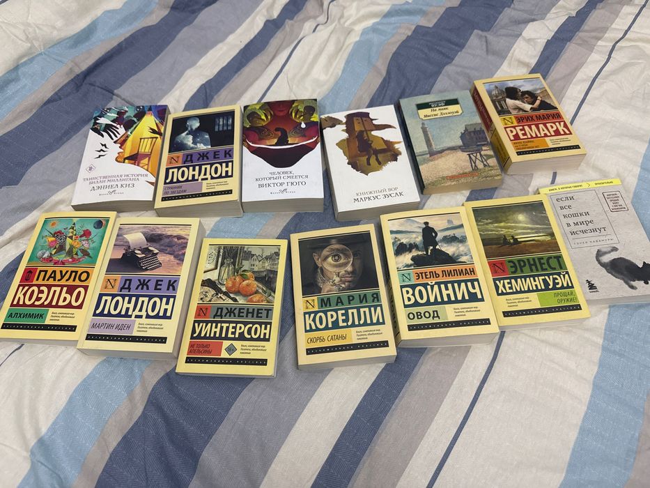 Продам книгииииии