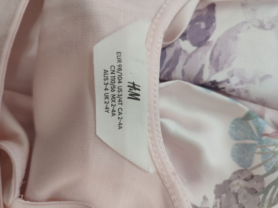 Детски рокли H&M