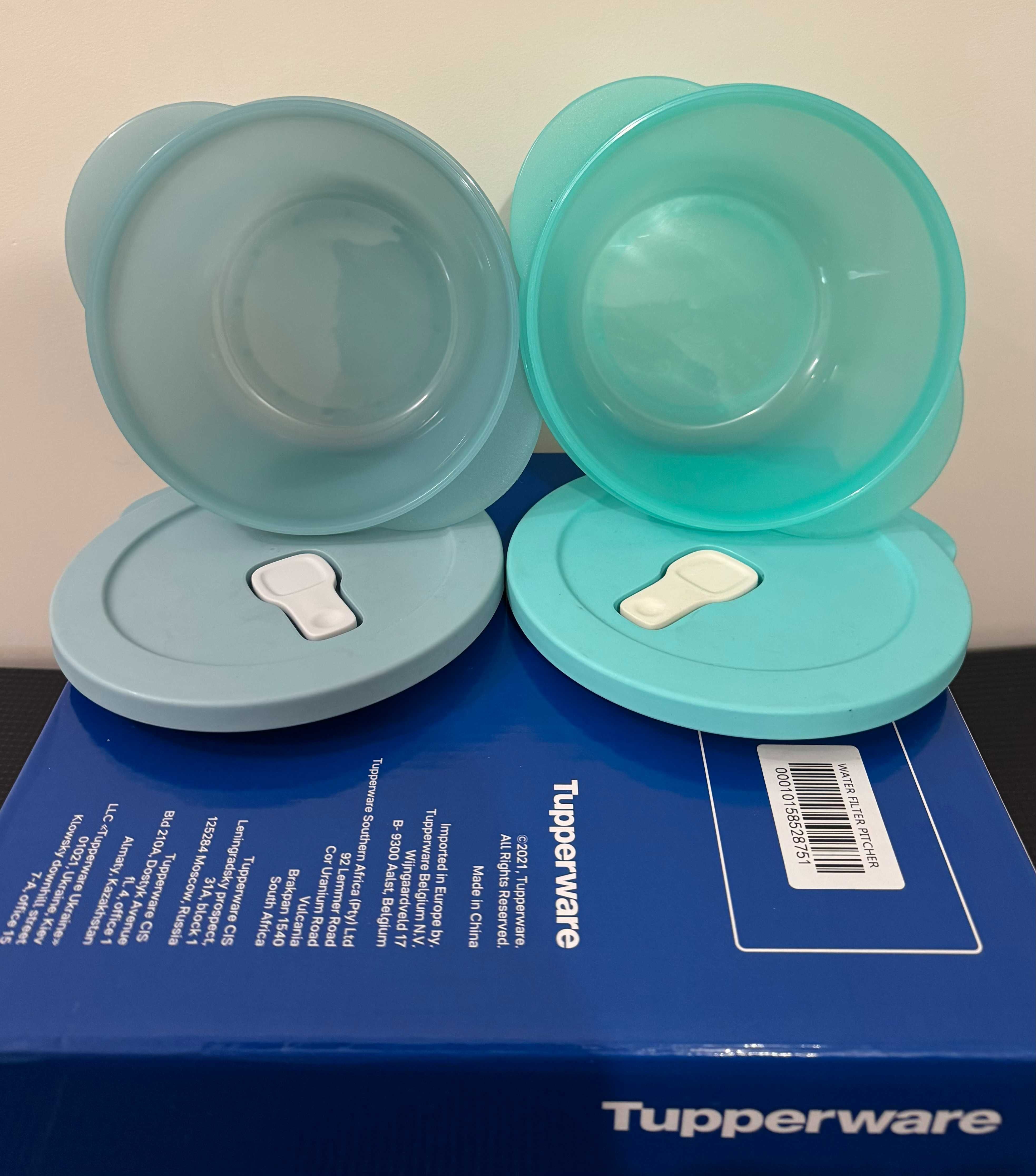 TUPPERWARE - кутии от серия Кристалуейв