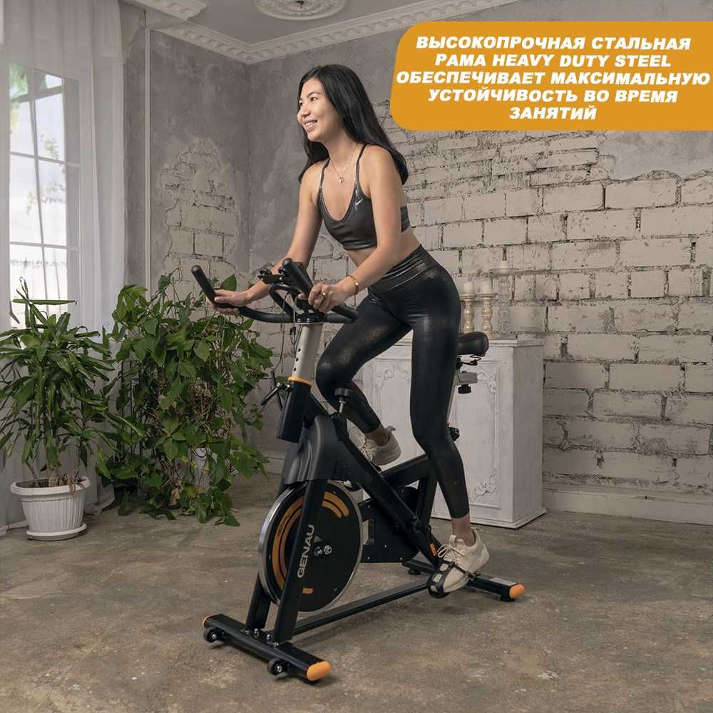 Немецкий велотренажер Genau Spin Bike XT-750 Актау