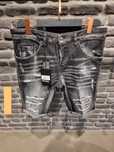 Blugi Dsquared2 Top Premium Jeans