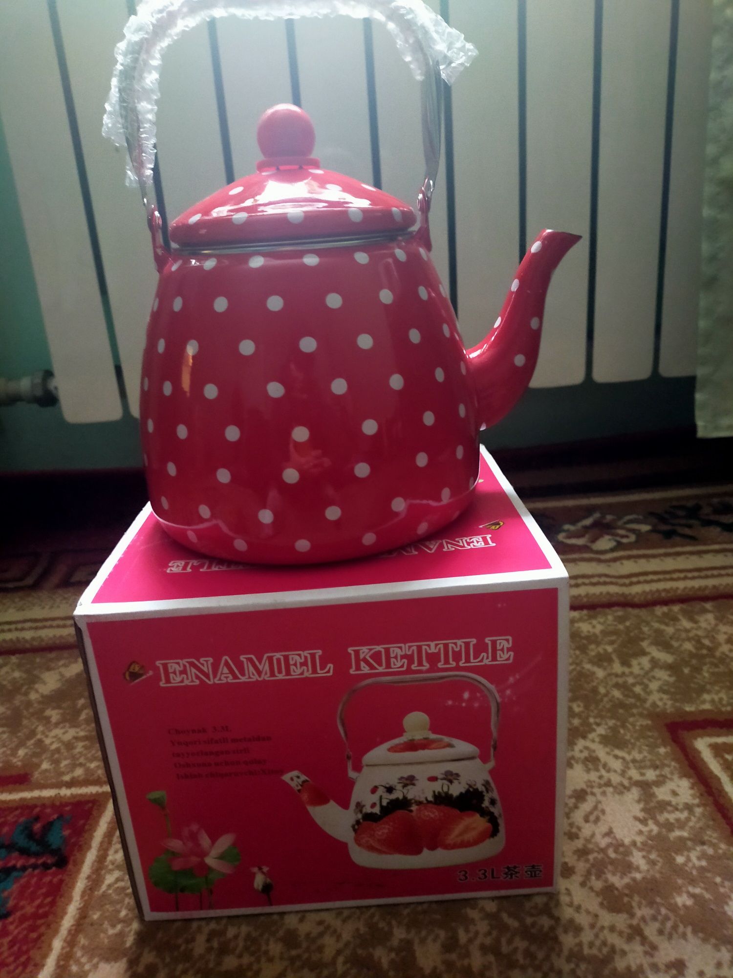 Чайник 3,3литровый