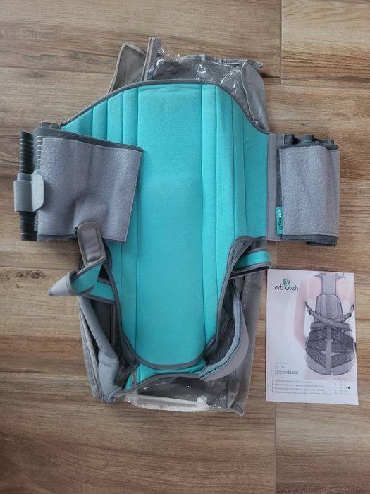 Дорзофикс стабилизиращ ,ортопедичен колан