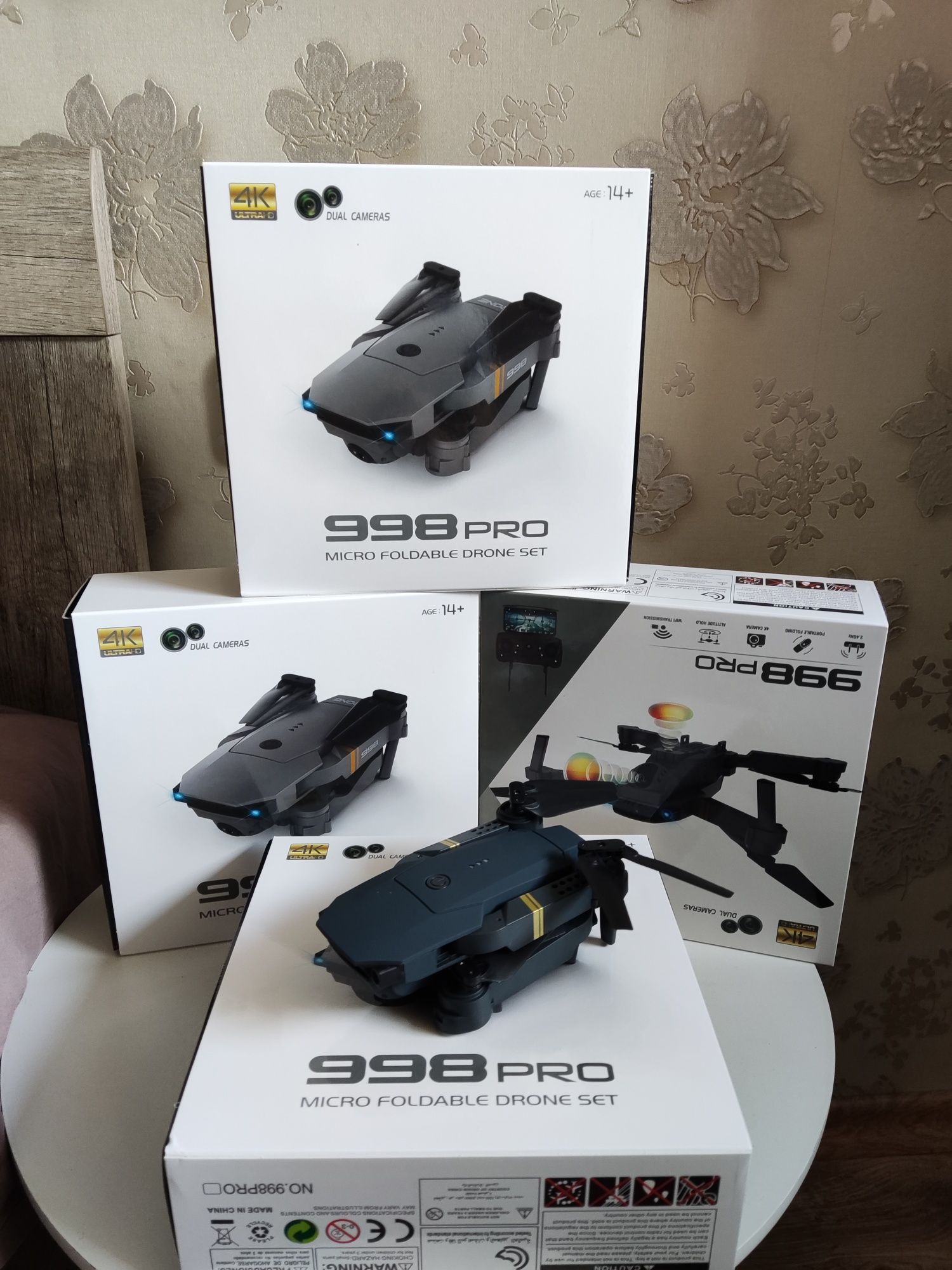 Дрон STELL e98,4к HD/Wi-Fi/двойна камера
