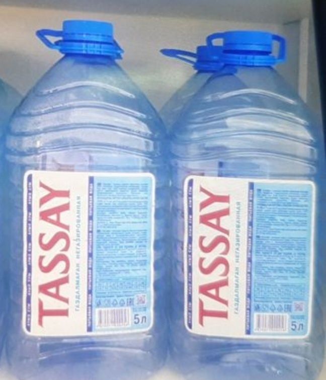 Продам баклашки 5 л
