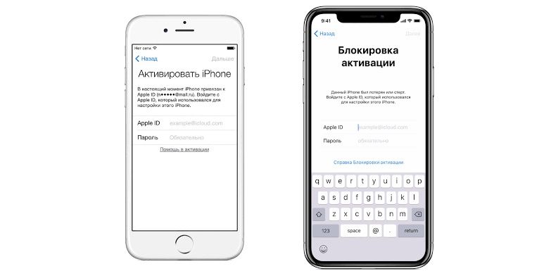 Разблокировка айфонов от 5-17