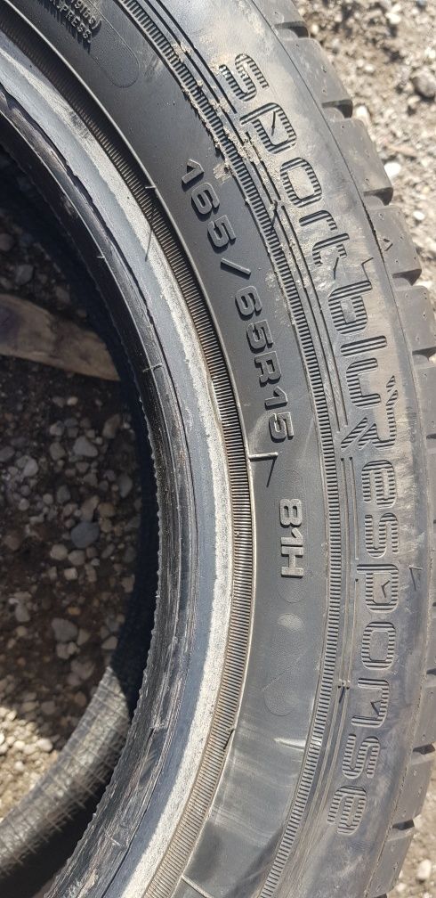 Летни гуми-15цола-165/65-1бр.-50лв."DUNLOP "-като нови