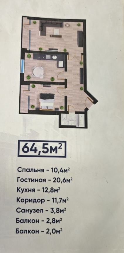 Срочно Продаётся квартира в новостройке Obihayot Garden дом уже готов