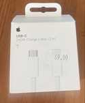 Оригинален Кабел за зареждане за iPhone 240W (2m)