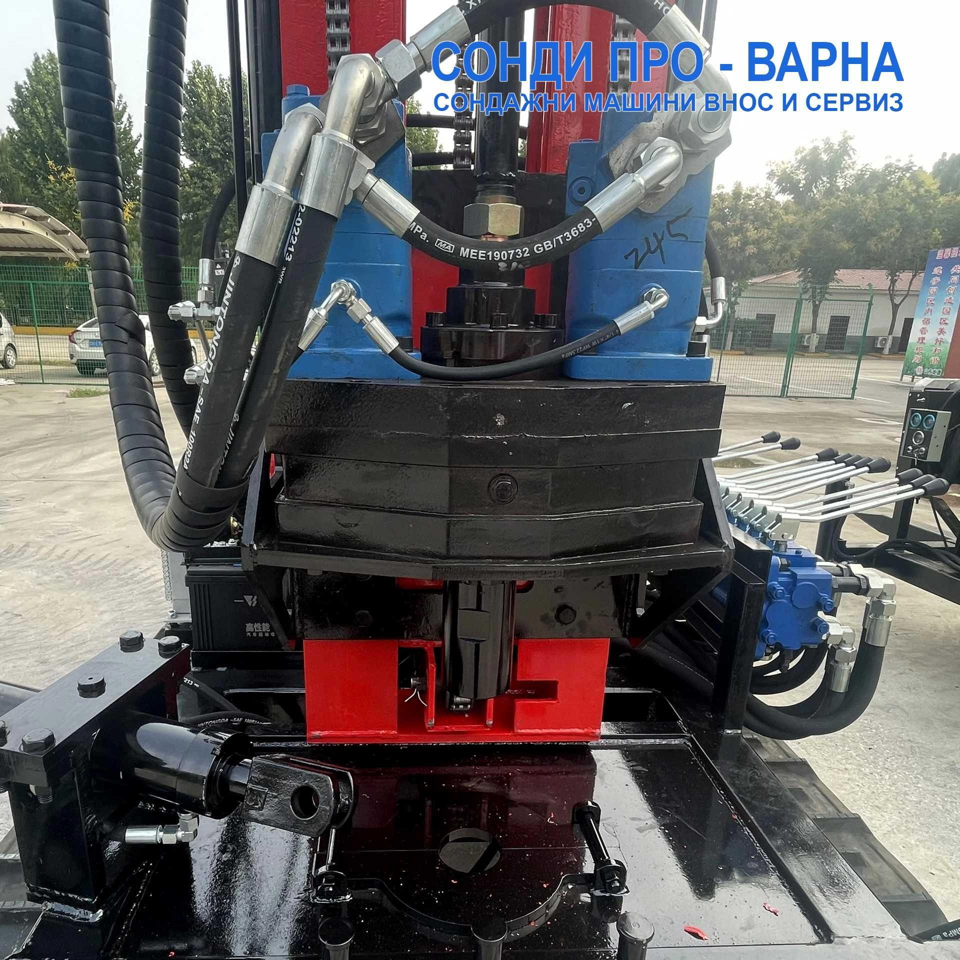 Нова Сондажна машина Track-Pro200CN(v.60) до 200 метра