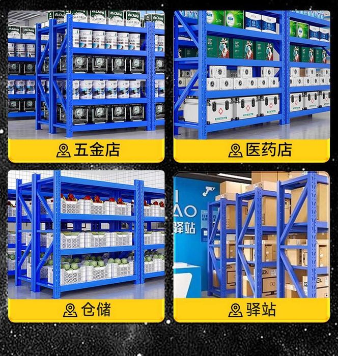 Garaj uchun mustaxkam temir stellaj|  chirimidigan va zanglamaydigan