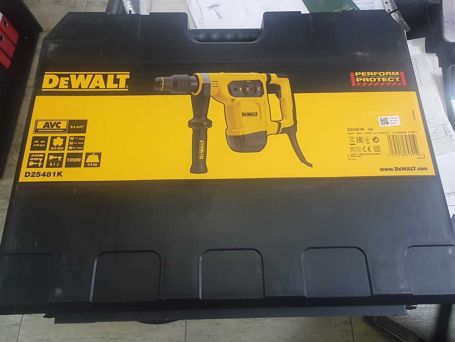 Перфоратор DeWALT D25481K-QS