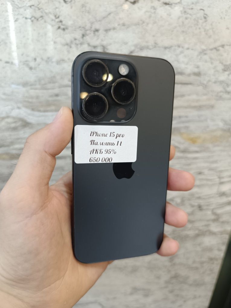 iPhone б/у айфон