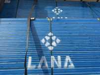 Panouri cofraje LANA cant albastru, doka, placa , accesorii TEGO