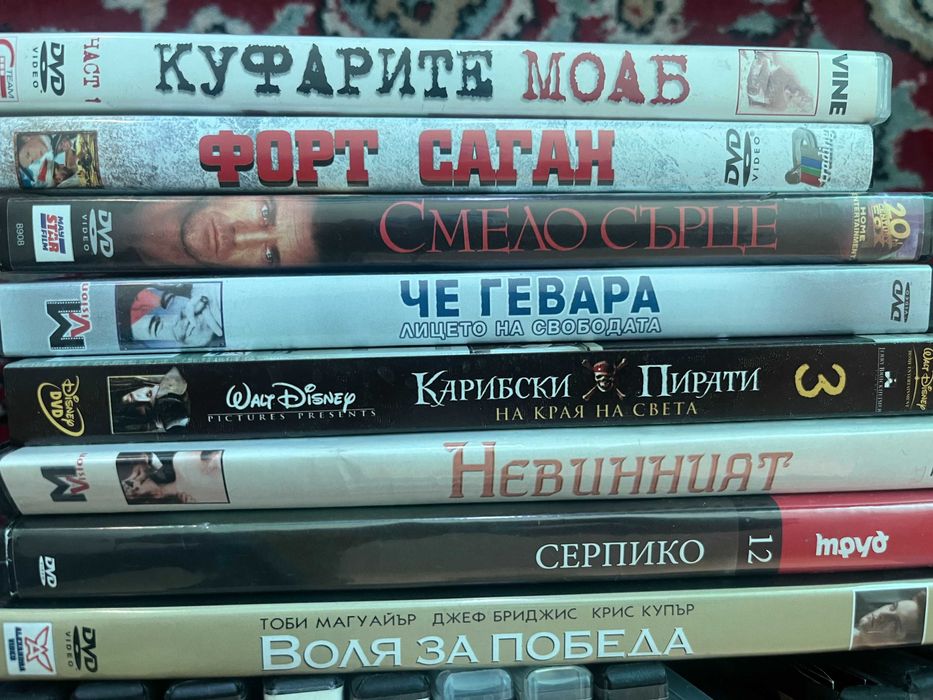 Филми ДВД - 2, с бг. субтитри 40 бр.