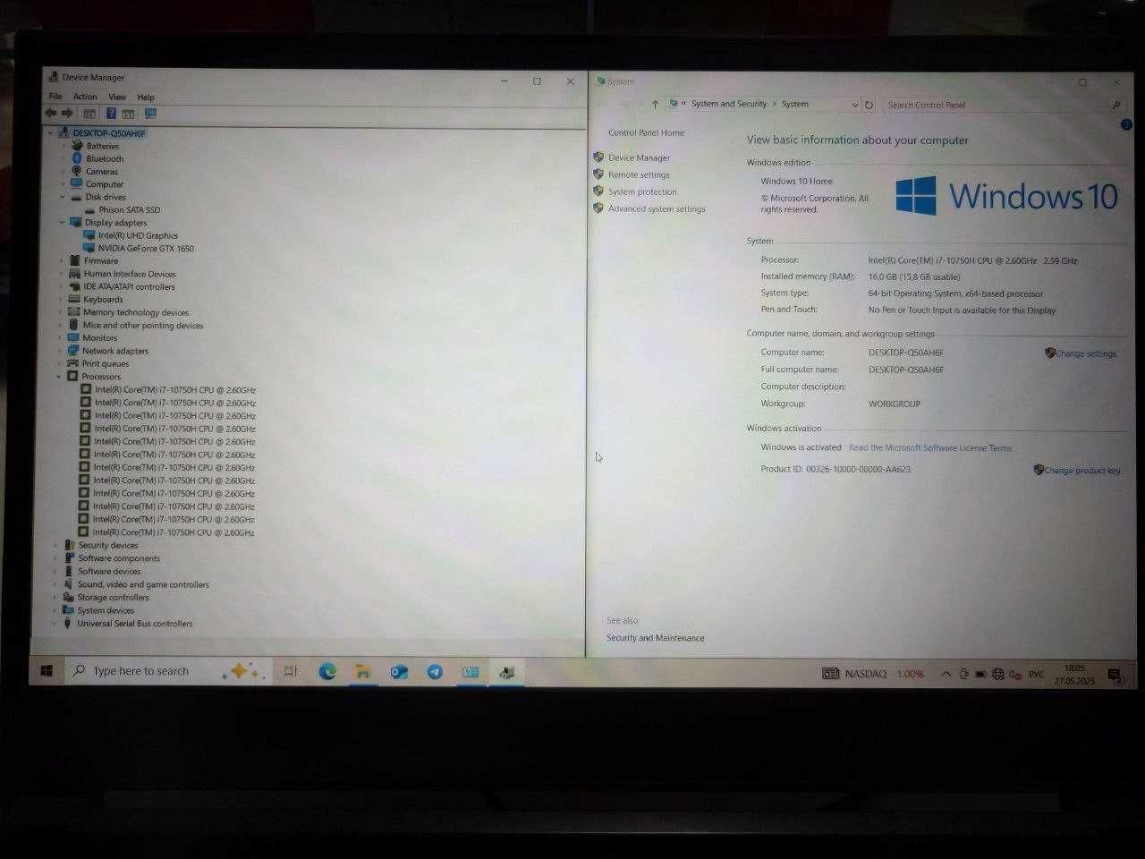 Gaming Laptop Core i7-10750H/RAM 16GB/SSD 512GB/GTX1650 4GB/15.6 FHD