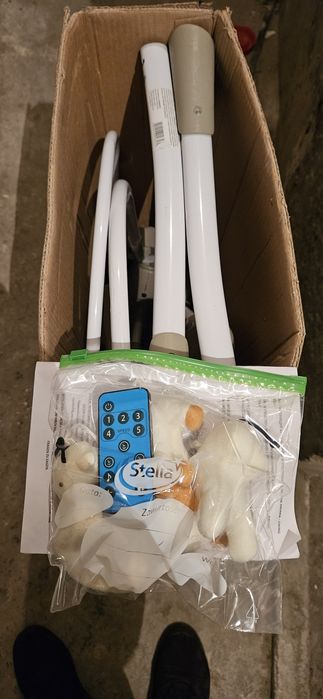 Електрическа люлка