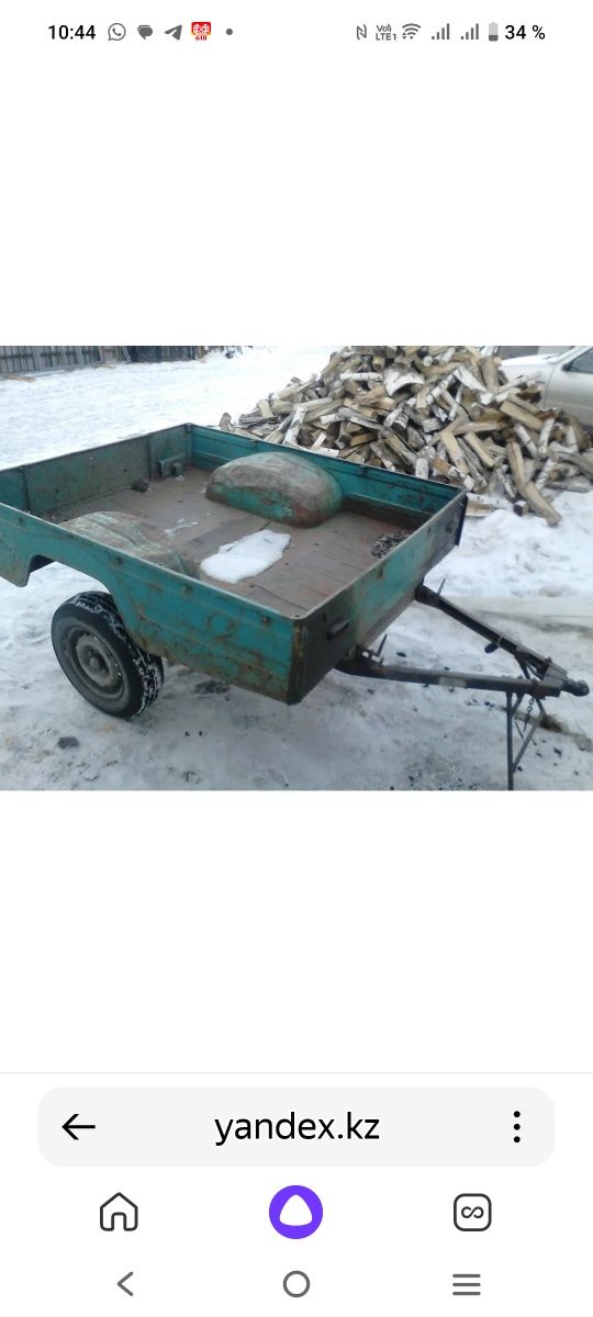 Продам прицеп на легковушку