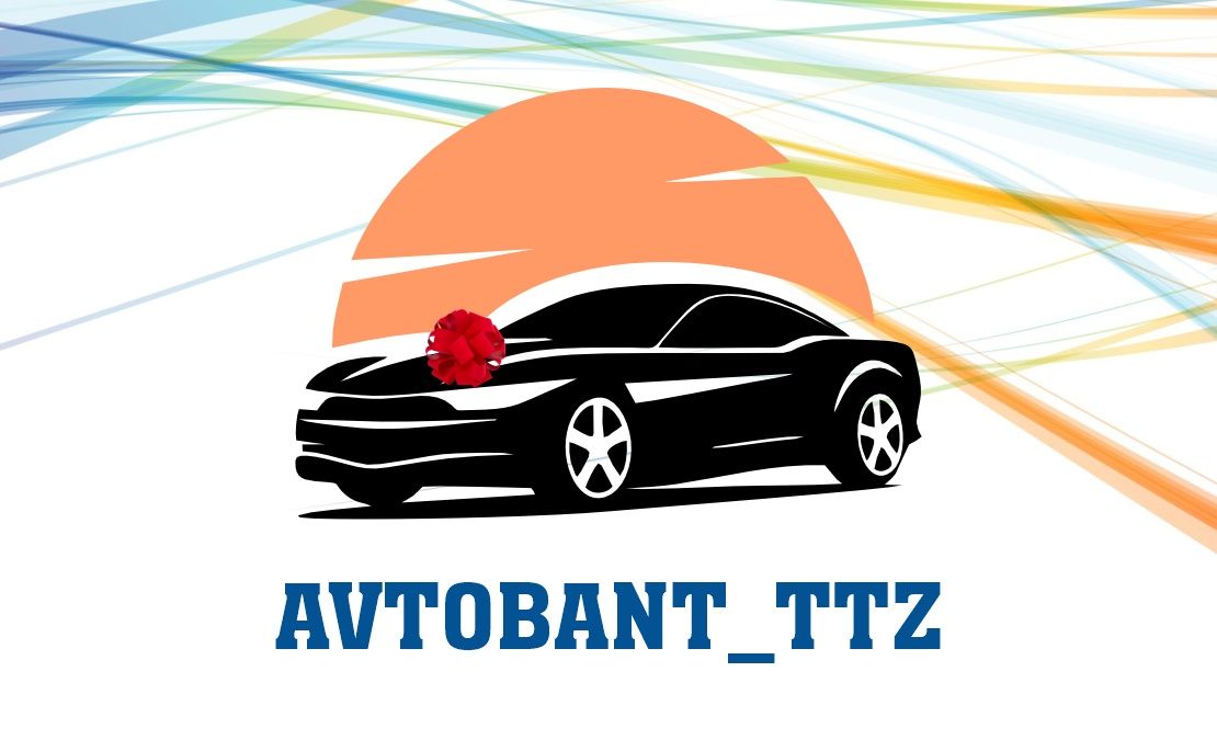 Avtobant, lenta, bantik, Avtobantik