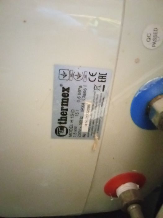 Аристон 15 литров в хорошем состояний